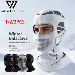 1/2/3PCS 겨울 발라클라바 모자 탄력 있고 통기성이 좋은 열 보온 풀 페이스 마스크 스키 오토바이 헬멧 이너 캡 야외용 페이스 커버