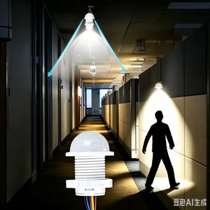 PIR 적외선 신체 센서 감지기 모션 센서 라이트 스위치 천장 조명용 자동 유도 스위치 LED 조명