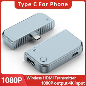 Type-C-HDMI 호환 무선 송신기 및 수신기 4K 디코드 비디오 트랜시버 사무실용 50m 무선 확장 키트