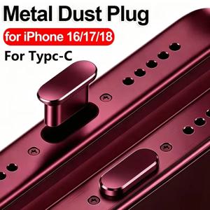 아이폰 18, 17, 16 Pro Max용 금속 USB Type-C 먼지 마개 1~5개 세트, 모바일폰 Type-C 충전 포트 보호 커버