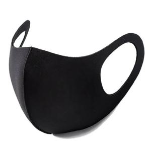 UV 보호 페이스 마스크 성인 어린이 여름 Earloop 마스크 블랙 여행 친화적 인 통기성 경량 워셔블 페이스 커버