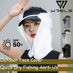 야외용 얼굴 가리개 퀵 드라이 낚시 자외선 차단 탈부착 가능 쿨링 사이클링 헤드웨어 햇빛 가리개 통기성 등산 베일 넥 커버