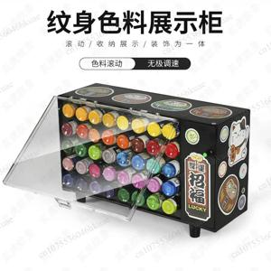 타투 잉크 전시용 캐비닛, 다층 잉크 보관 선반, 믹서, 쉐이커, 미용실 도구