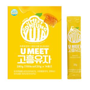 유밋 스틱 고흥 유자차 (20gx14포) 1박스 3박스 5박스