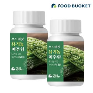푸드버킷 국산 유기농여주100% 유기농여주환 2병