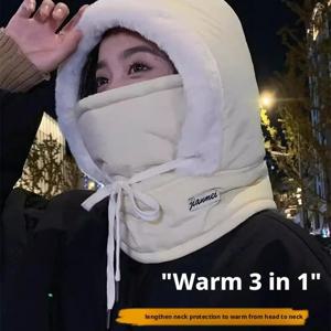 부드러운 안감으로 보온성을 높인 겨울용 털모자, 두꺼운 소재로 제작된 야외용 방한 마스크 겸 스카프, 그리고 방풍 기능이 있는 자전거 헬멧