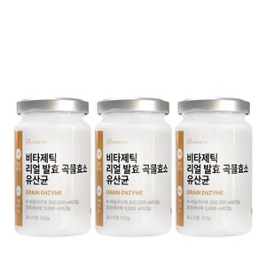 비타제틱 리얼 발효 15곡 곡물 효소 소화 유산균 카무트 프로바이오틱스 분말 x 3개
