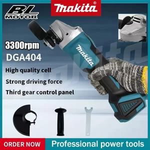Makita DGA404 125mm/100mm 브러시리스 리튬 전기 앵글 그라인더 충전식 절단기 고출력 연마기