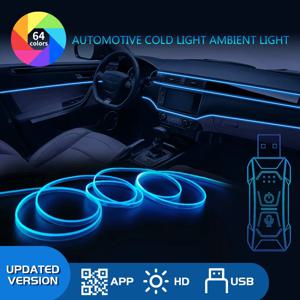 자동차 RGB 앰비언트 LED 라이트 스트립 USB 광섬유 분위기 네온 무광 라이트 스트립 센터 콘솔 도어 장식 램프