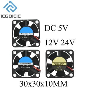 3D 프린터 부품 선풍기 방열판 쿨러 냉각 라디에이터, 브러시리스 DC 팬, 40x40x10mm 4010, 30x30x10mm 3010, 5 V, 12 V, 24V 볼트