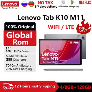 글로벌 ROM 레노버 탭 M11 K10 11인치 90Hz 디스플레이 안드로이드 13 L1 미디어텍 헬리오 G88 8GB/128GB 7040mAh 배터리 4G LTE 태블릿 2025