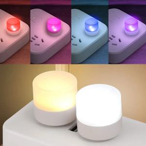 USB 무드등 미니 LED 수면등 USB 플러그 램프 보조배터리 충전 USB 북 라이트 원형 독서등 시력보호 램프