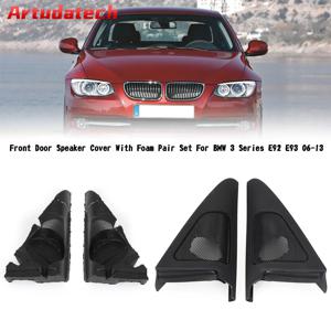 BMW 3 시리즈 E92 E93 2006-2013 용 폼 페어 세트가있는 Artudatech 전면 도어 스피커 커버