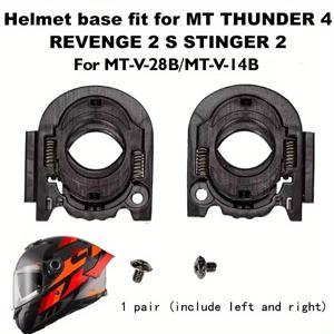 MT-V-28B 쉴드 베이스 렌즈 베이스 바이저 베이스 MT Thunder 4 쉴드 베이스 나사가 있는 교체 부품 오토바이 헬멧 액세서리