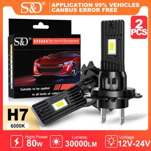 S&D H7 자동차 LED 헤드라이트 H4 캔버스 헤드라이트 전구 80W 30000LM H11 9005 9006 자동차 주행용 자동차 헤드램프 6000K 화이트