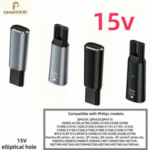 필립스 원 블레이드 QP6520 QP6530 QP6510 전기 수염 트리머용 새 15V HQ8505 Type-C 면도기 어댑터 충전 컨버터