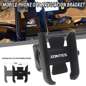 ZONTES G1 125 ZT125 ZT310/R/T/V 368G 368G/D/E/M/K 703F 703RR 오토바이 CNC 핸들바 휴대폰 홀더 GPS 스탠드 브래킷