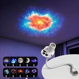 별빛 하늘 조명 5/10/15가지 패턴 침실용 창의적인 LED 수면등 360 °   회전식 USB 달빛 프로젝션 무드등