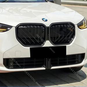 BMW X3 G45 G48 2025-2026용 ABS 글로스 블랙 프론트 범퍼 레이싱 센터 그릴 커버 프레임 장식 스티커 트림 (4개)