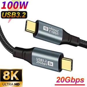 USB C to C 100W 5A PD 고속 충전 브레이드 케이블 4K 8K 디스플레이 20Gbps USB 3.2 데이터 케이블 (휴대폰, 태블릿, 노트북, 모바일 하드 디스크용)