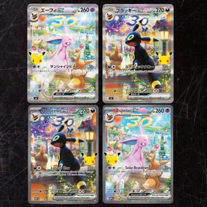   4개입 30주년 에스페온 엄브레온 영어&일본어 DIY 홀로그램 질감 카드, 프리미엄 애니메이션 컬렉션 카드