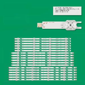UE75AU7105K UE75TU7000 UE75TU8000 UE75TU7020 UE75TU7100 75TU8000 LM41-00897A 00898A 00899A용 LED 백라이트 스트립