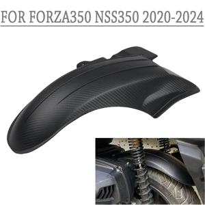 혼다 포르자 350 NSS350 NSS 350 2023 2021 2024 2022 펜더 머드가드 윙 휠 허거 리어 익스텐션 스플래시 가드