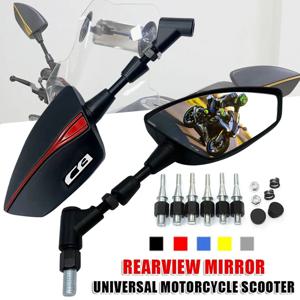 조정 가능한 백미러 사이드 미러 액세서리, 혼다 CB125R CB150R CB190R CB250R CB300R CB400 CB500X CB500R 10mm