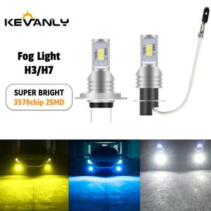2개입 H3 H7 LED 양면 2SMD 안개등 3570칩 12V 자동차 안개등 주간 주행등 러닝 라이트 헤드라이트