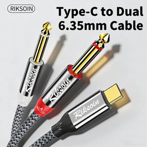 USB 타입 C - 듀얼 6.35mm TS 오디오 케이블 1/4인치 스테레오 Y 스플리터 케이블 (휴대폰, 태블릿, 노트북, 앰프, 믹서용)
