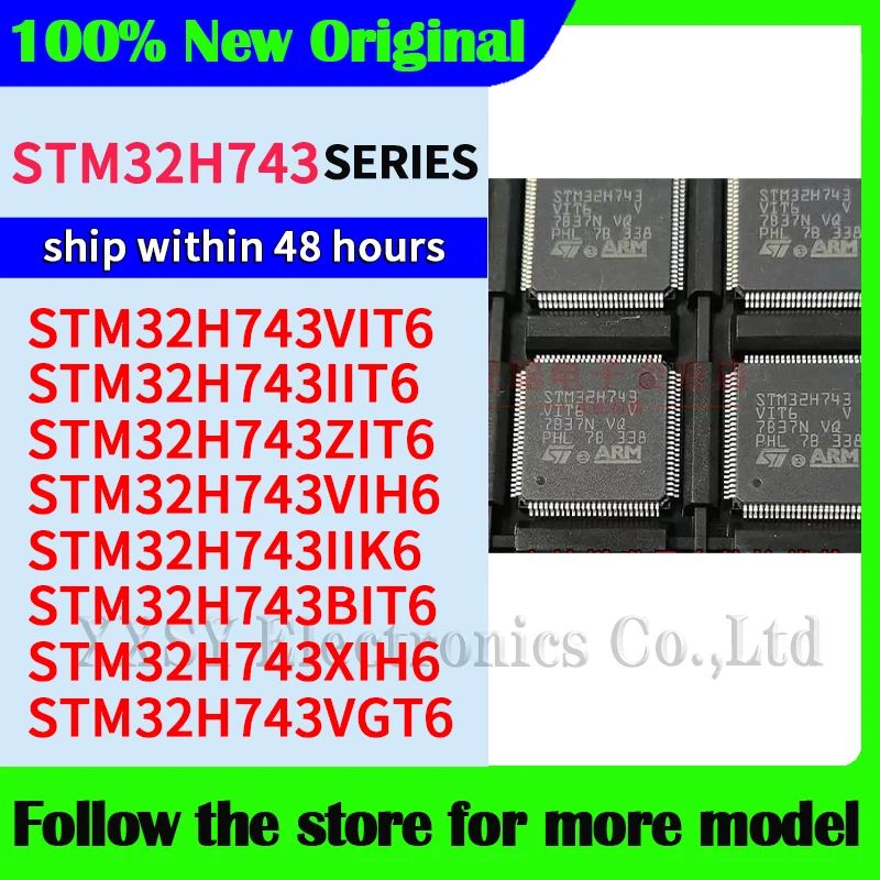 STM32H743VIT6 STM32H743IIT6 STM32H743ZIT6 STM32H743VIH6 STM32H743IIK6 STM32H743BIT6 STM32H743VGT6 STM32H743XIH6 오리지널