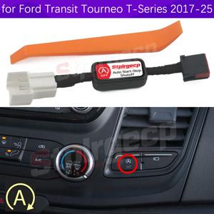 포드 트랜짓 투어네오 T 시리즈(2017-2025)용 자동 시동/정지 엔진 시스템 차단 장치 제어 센서 플러그 케이블