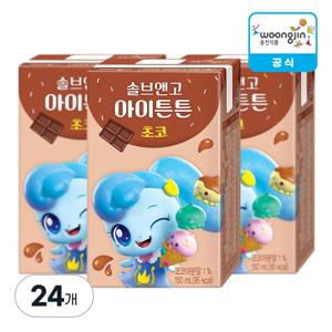 웅진 캐치티니핑 웅진 솔브앤고 아이튼튼 초코 150ml X 24개