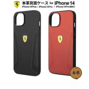 CG MOBILE Ferrari 페라리 아이폰 14 14Plus 14Pro 14ProMax 용 케이스