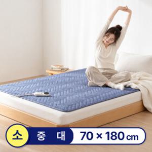 핫한일 탄소매트 항균 소취 카본 전기매트 빨아쓰는 전기요 1인용 MS 소형