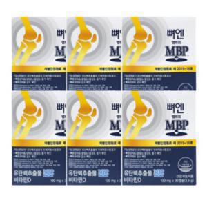 뼈엔 엠비피 MBP 130mg x 30캡슐 6박스