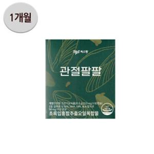 씨스팡 관절팔팔 초록입홍합추출오일복합물 310mg x 60캡슐 1박스 -디카라이프-