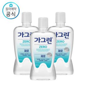 가그린 제로 820ml 3개