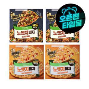 노엣지피자 스위트포테이토콘 2판+코리안BBQ 2판