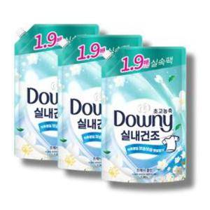 다우니 엑스퍼트 실내건조 프레쉬 클린 1.35L 3개 고농축 섬유유연제