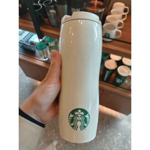 스타벅스 SS 콩코드 사이렌 화이트 텀블러 591ml