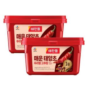 해찬들 매운 태양초 우리쌀 고추장 2kg 2개