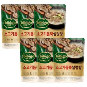 비비고 소고기듬뿍 설렁탕 460G 6개