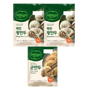 CJ 비비고 꽉찬 왕만두 1.05KG 2개 + 군만두 1.05KG 1개