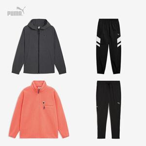 (무료반품) 푸마 자켓/패딩/티셔츠/바지/후드 최대~80% OFF