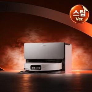 (무료방문설치) 스팀 Ver. 로보락 S10 MaxV Ultra Steam 직배수 로봇청소기 화이트 스팀모델