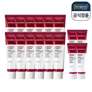 센텔리안24 마데카크림 액티브 스킨 포뮬러 50ml 12개+15ml 4개_P408372645