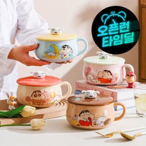 1+1 짱구 흰둥이 뚜껑 손잡이 컵라면그릇 900ml(전자렌지/식세기가능)