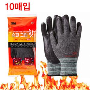 3M 슈퍼그립 핫(10매입) 혹한기 겨울용 방한장갑 강화내피 작업장갑