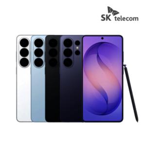 G라이브 SKT 갤럭시 S26 울트라 256G 완납 / 공통지원 / 베스트 89 / 라이트 79 다이소3만.배민2만 쿠폰증정
